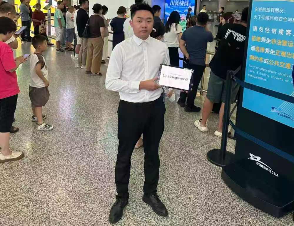 香港去廣州琶洲包車